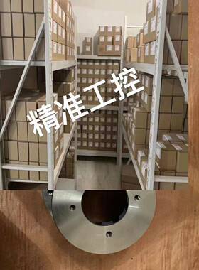 STEIMEL油泵配套钟罩 泵套 泵架德国进口 R+L RAJA KTR现货D53773