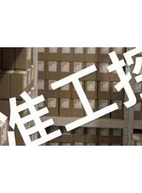 美国BINMASTER料位开关 BINMASTER料位计 BINMASTER液位开关议价