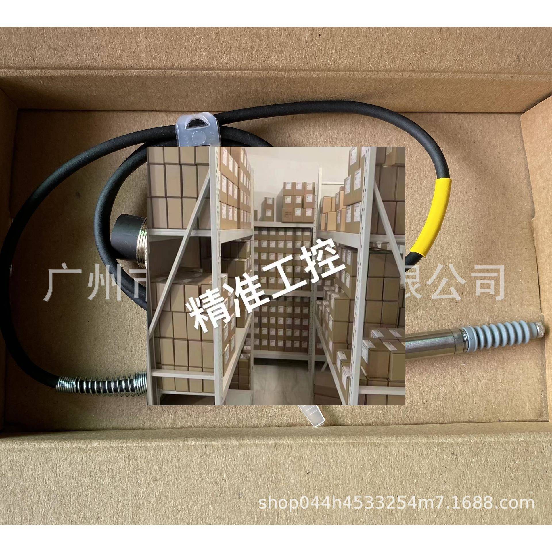 924007探头solartron输力强AXR/1/P AX5S传感器AMETEK侧笔923763