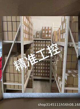 全新原装Honeywell霍尼韦尔风阀执行器CS7520A2007调节型20Nm现货