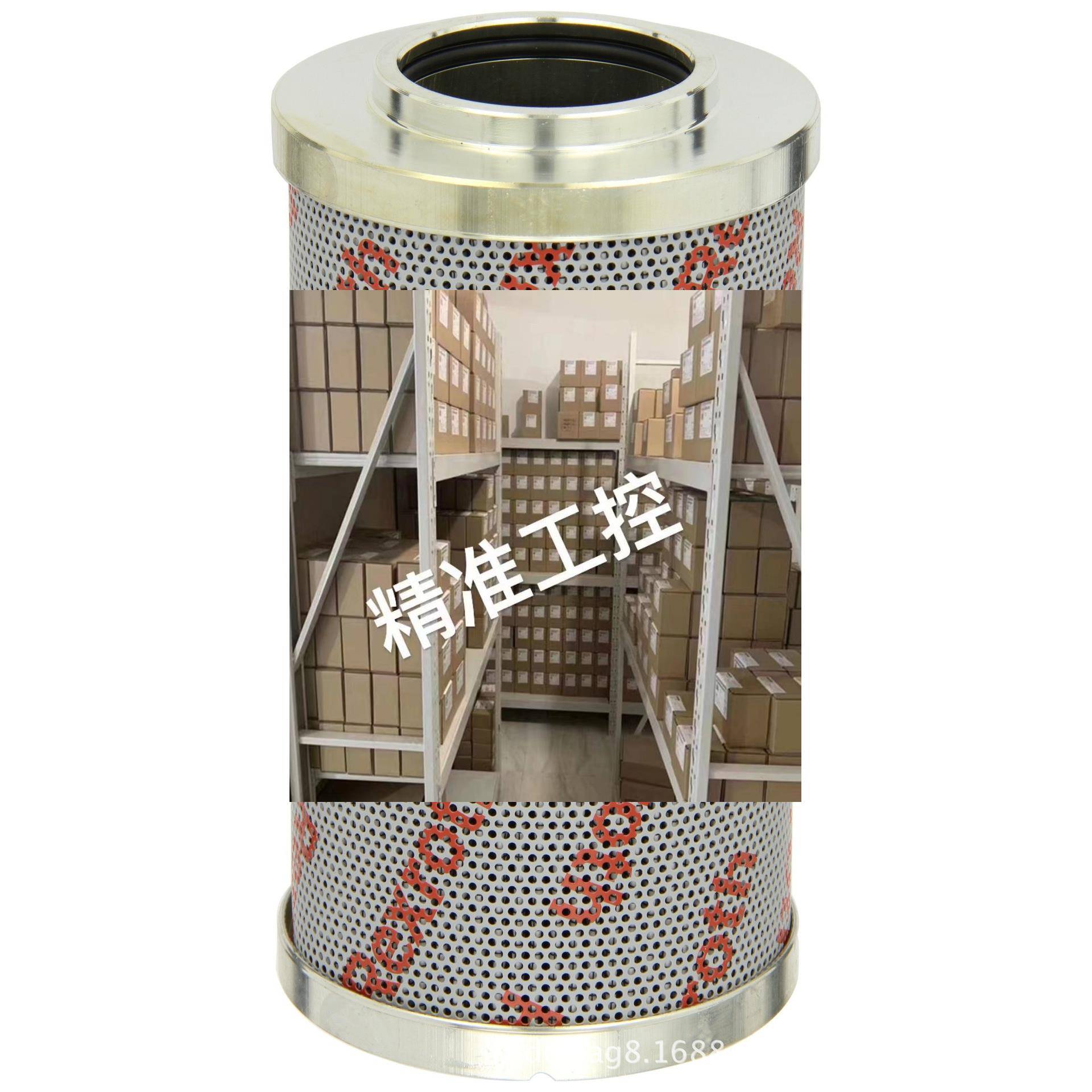 R928049014德玛格液压油过滤器系统2.0059 G60-A00-0-M滤芯议价