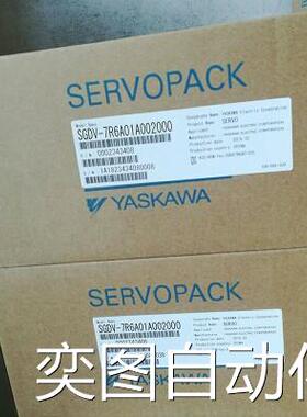 安川伺服驱动器SGDL-04AP /SGDL-08AP /SGDL-02AP/SGDL-01AP 询价