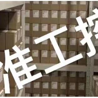 美国原装进口Precision Electronics变压器电力变压器美国否MIL-S