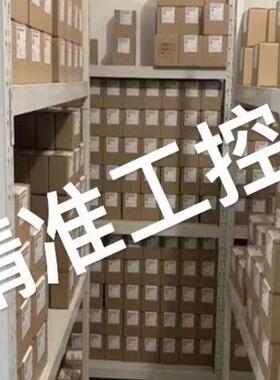 BALLUFF巴鲁夫BOS029H BOS R090K-PU-RH10-S49 漫反射传感器议价