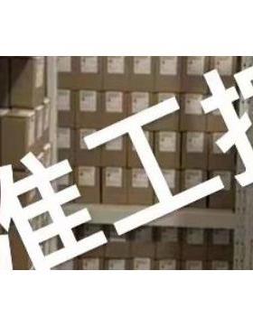 现货供应意大利lafert永磁同步电机AM112MBA2系列议价