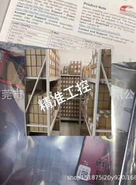 赫优讯 通讯卡 CIFX 50E-RERTEM 现货议价议价