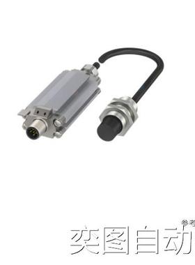 巴鲁夫BIS00T8高频读/写头和天线 (13.56 MHz) BIS VM-307-001-S4