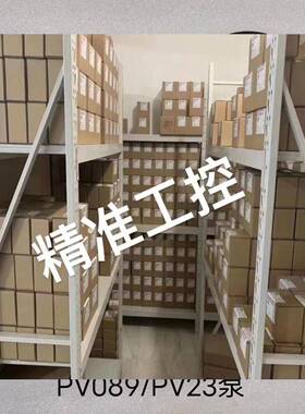 机械密封SPV18 20 21 22 PV23组合油封 PV24机械密封SPV系列零件