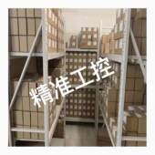 SKYRC 14S电池通用45A快充议价 PC2500农用植保机充电器12