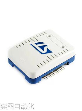 STLINK-V3SET STM32/STM8仿真器 下载器 st-link v3 ST LINKV3SET