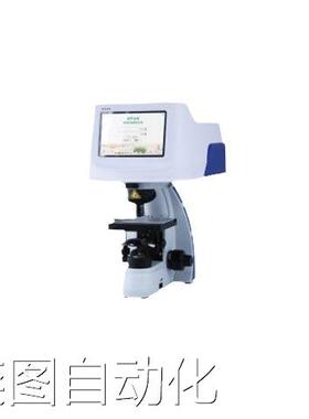 Finder Insight 科研级小型便携式拉曼光谱仪 带液晶显示品屏议价