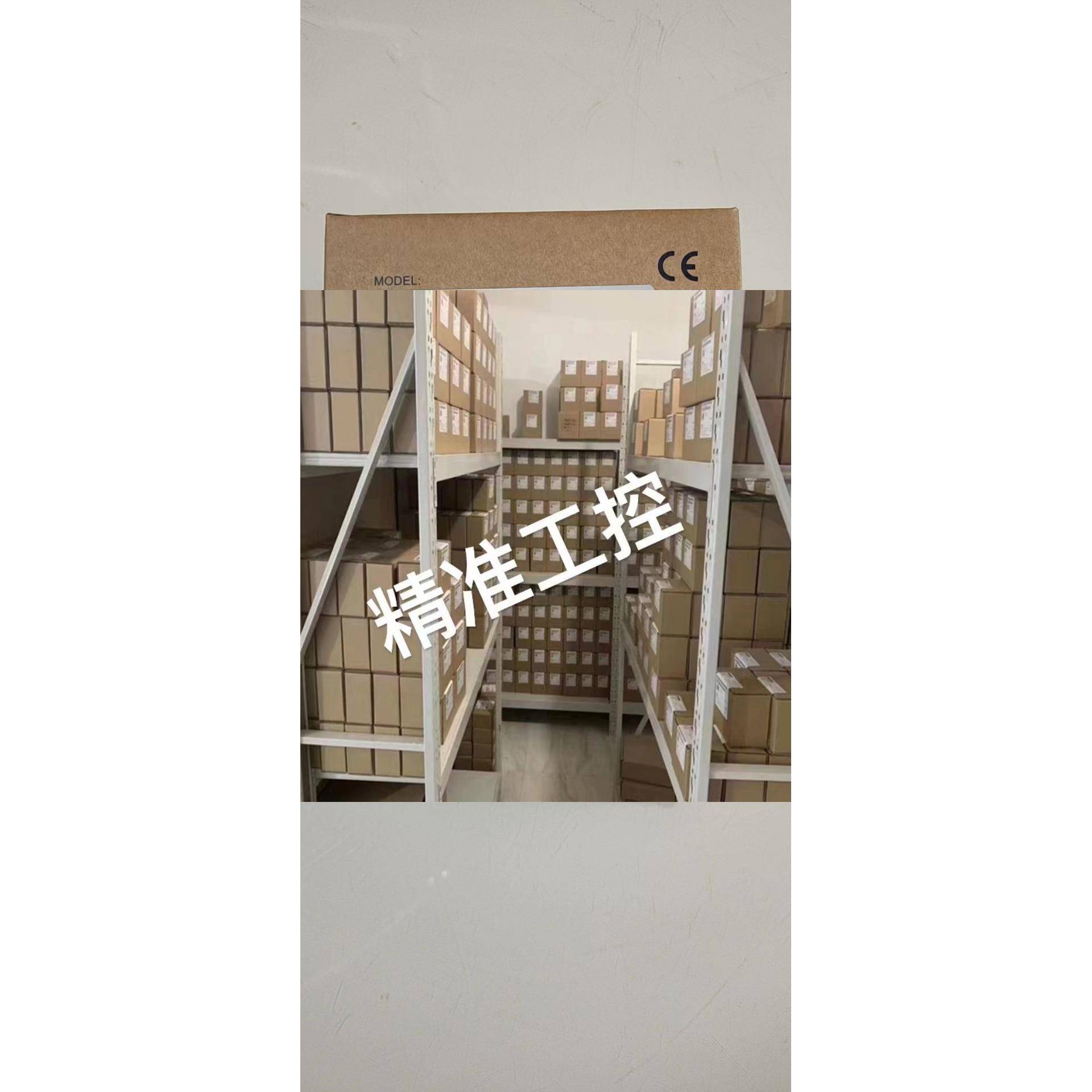 《原厂授权》台湾DCBOX 原装全新 GA4-2A6-A-R2议价