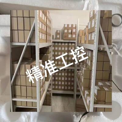 堡盟 HOG10DN2048I 编码器议价