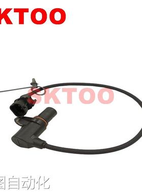 39180-04000 3918004000 适用现代HYUNDAI起亚KIA曲轴位置传感器