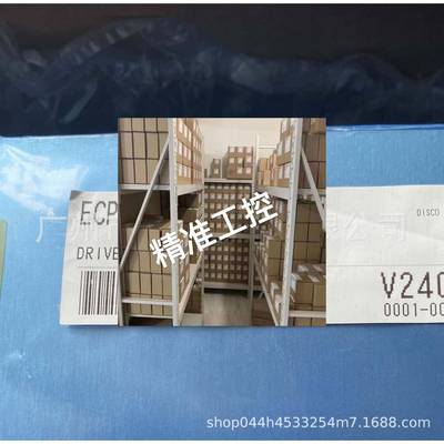 现货全新 DISCO迪思科ECPE-010052-0 (3)主轴变频器SE08MF7-16W议