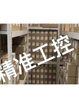 isdt艾斯特充电器大功率双路1100w X16充电器2-16s锂电池20A充电