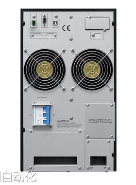易事特EA9015H UPS不间断电源15KVA/13.5KW在线三进单出议价