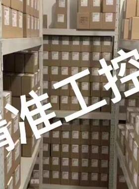 供应德国WOLFER电机/马达/变频电机/特种电机WOLFER DRKF355议价