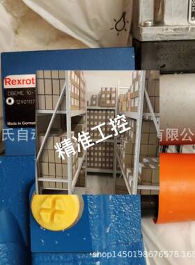 R901358182 DBEME10-7X/350YG24K31A1M议价