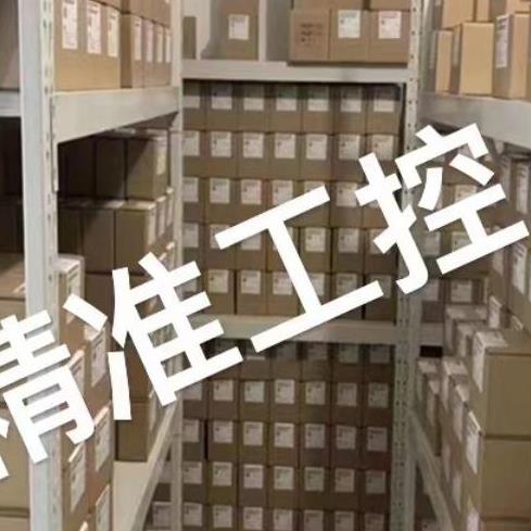 NI车载多协议接口设备PCIe-8510（4端口）美国议价