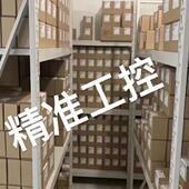 30L搭载重多 植保无人机20L 农用无人机EFT翼飞特G620 G630插拔式