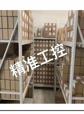 Schuhmann Messtechnik TTV2.00GW 信号转换器 变压器 放大器德国