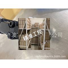 派克阀R4V03-53111P2G0RA1，现货议价