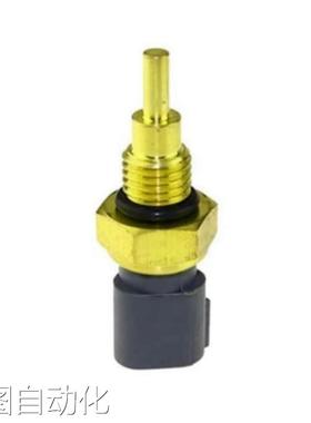 水温传感器8942222030 89422-16010适用于丰田汽车温度传感器议价