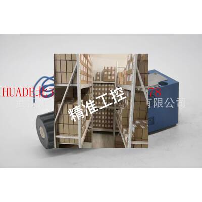 HUADE北京华德液压京城控股4WE6D61B/CG24N9Z5LCW220电磁阀换向阀