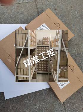 IK8800.01 AC50HZ 24V 0009269 DOLD 多德 急停模块议价