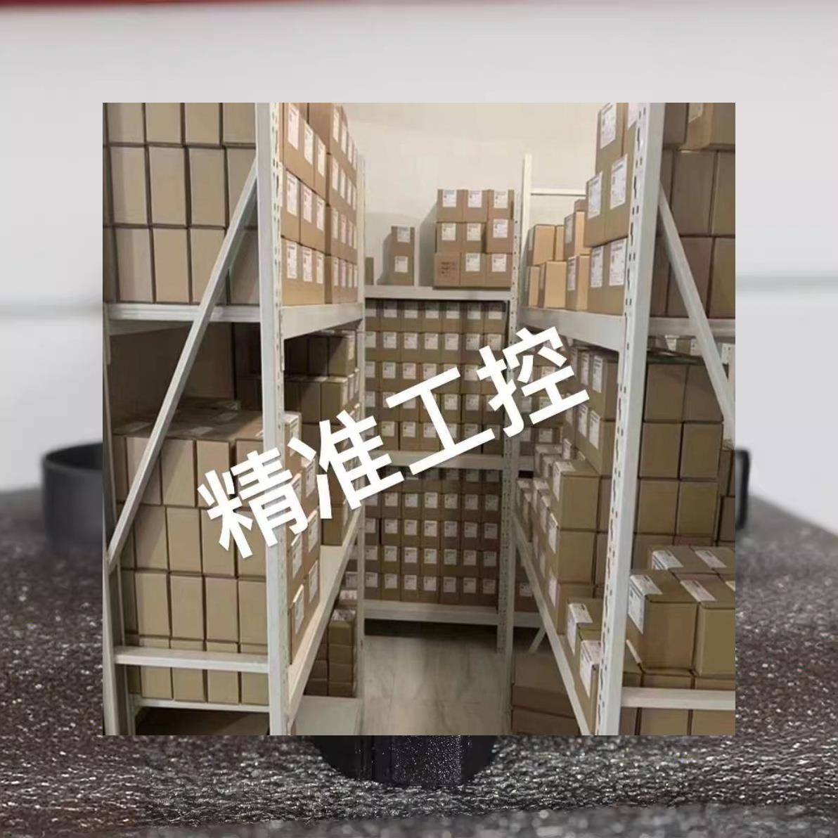 Skydroid云卓S10手持无人机探测报警器预警仪器300M-6Ghz可达1KM