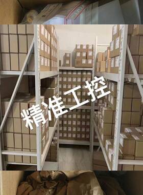 瑞士SWAN CN A-85.112.300 在线PH4标准液40ml议价