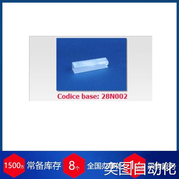 意大利cs colombo胶壳cs-mft12m-gfv7议价