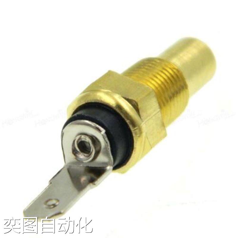 34850A82001-000 适用于大宇汽车温度传感器 34850-82002议价