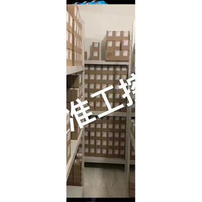 WTT12L-B3542 1542 2542 3562 3547 3543 3548 B3546 B3567 B2567