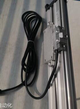 送料架 位移测量反馈光栅尺CQSK T5 TTL 24V 自带导轨 万向连接议