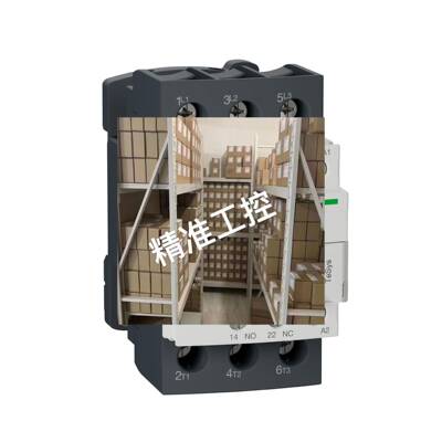 schneider 施耐德三极交流接触器LC1D300Q7C 380V 300A议价