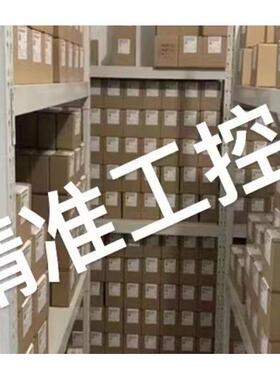 BMF000P BMF 08M-PS-C-2-KPU-02;BMF000M BMF 08M-NS-C-2-KPU-02