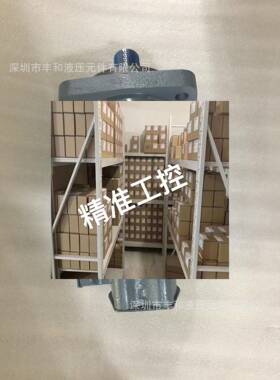 供应A7V78DR1PRF00船用专用力士乐轴向液压马达议价