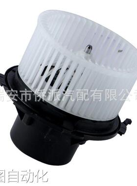 适用奔驰鼓风机电机0008356107 68012680AA 6736001206 8EW351034