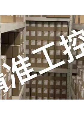 奥地利deinhammer导轨deinhammer轴承deinhammer联轴器议价