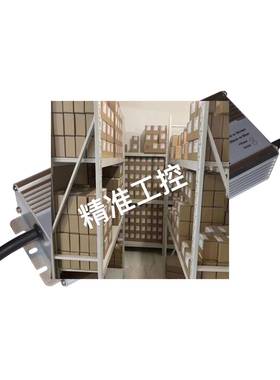 200WLED电源 220WLED驱动 250W防水电源 400W路灯电源 投光灯电源