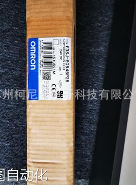 Omron欧姆龙安全光栅F3SJ-E0865P25 F3SJ-E0945N25 F3SJ-E1025P25