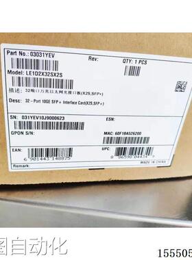 LE1D2X32SX2S S9300系列通用业务板 32端口万兆 全新原包装议价