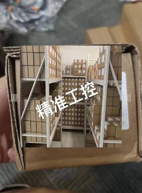 novotechnk 电子尺 LWH-0300议价