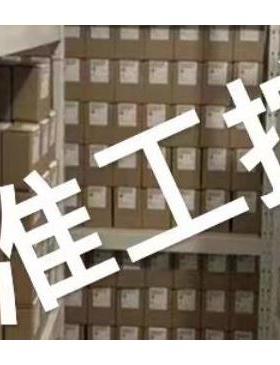 供应瑞士ELASO传感器USS-e-002系列传感器ebm100半自动平衡仪温度