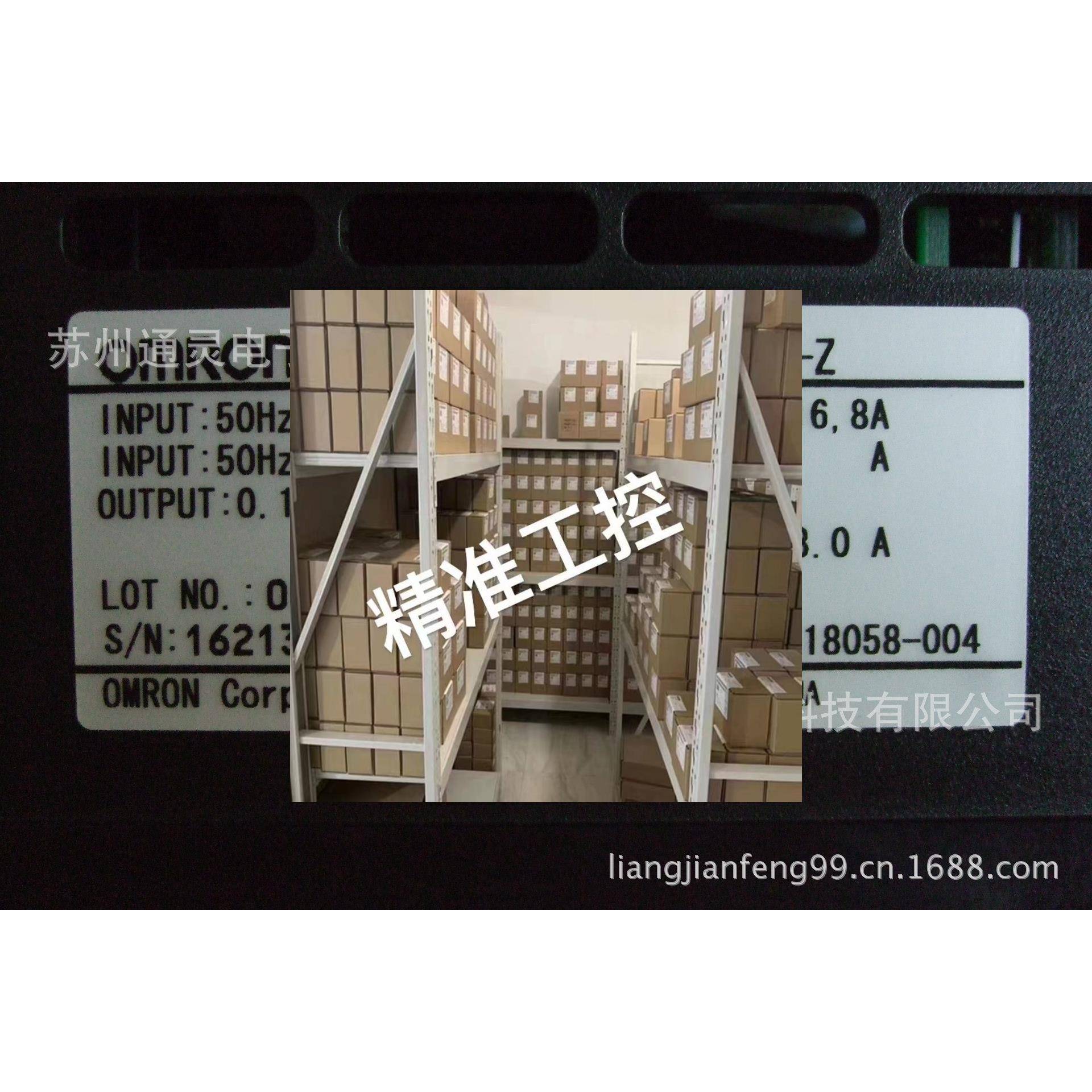 OMRON变频器3G3MX2-AB015-Z-CH 3G3MX2-AB007 3G3MX2-AB022-Z-CH