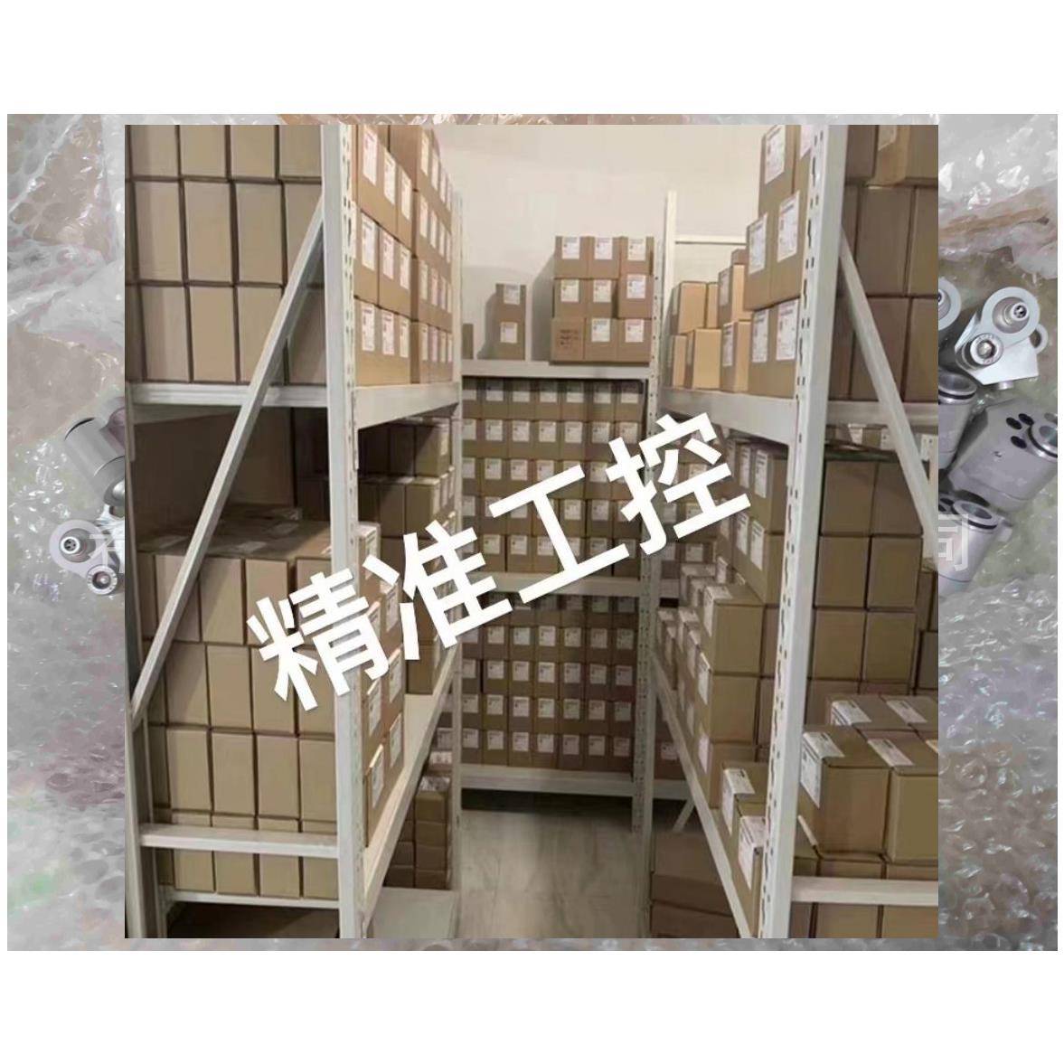 Wollin WO800545 SD14 喷嘴 德国原装产品议价