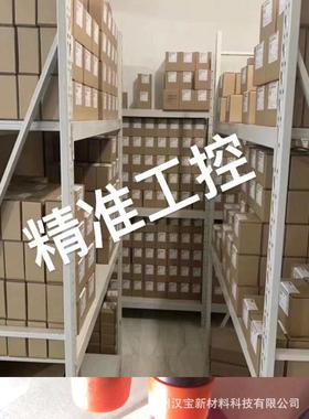 力士乐叠加阀 力士乐减压阀ZDR6D系列 Rexroth液压阀议价