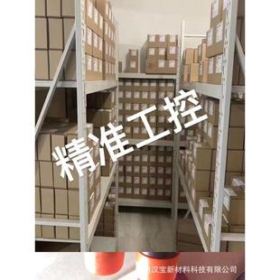力士乐减压阀ZDR6D系列 力士乐叠加阀 Rexroth液压阀议价